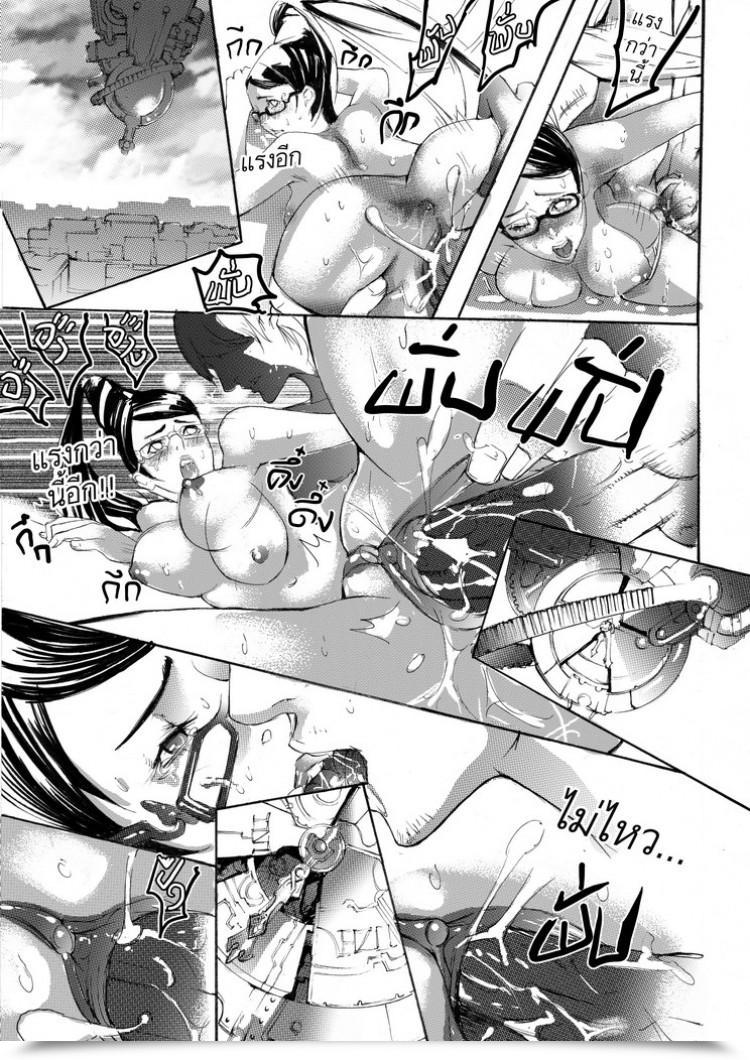 https://doujinz.com/storage/2024/12/06504908.jpg
