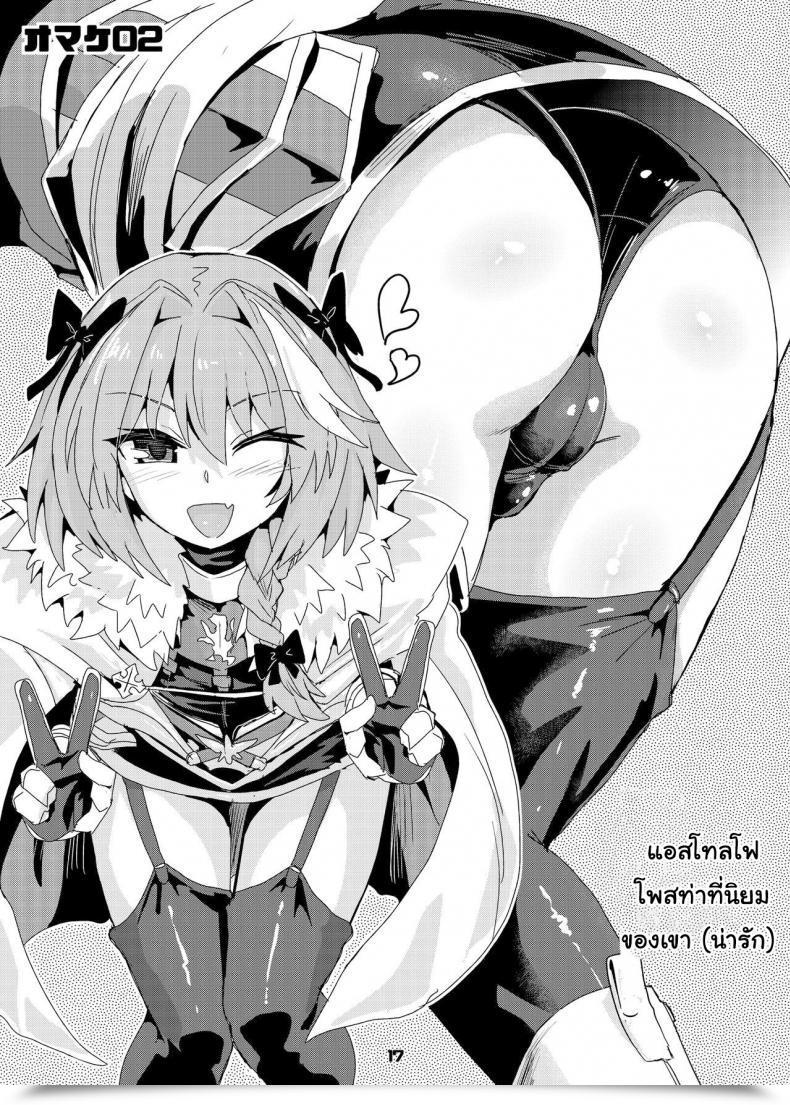 https://doujinz.com/storage/2024/12/06505138.jpg