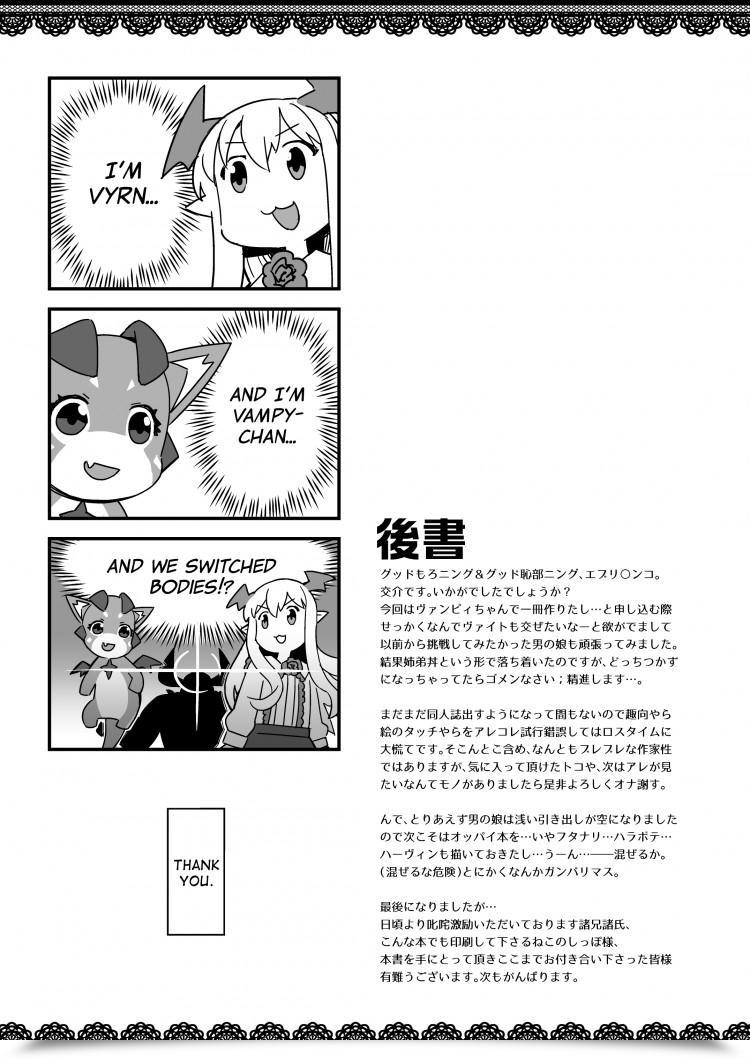 https://doujinz.com/storage/2024/12/06505384.png