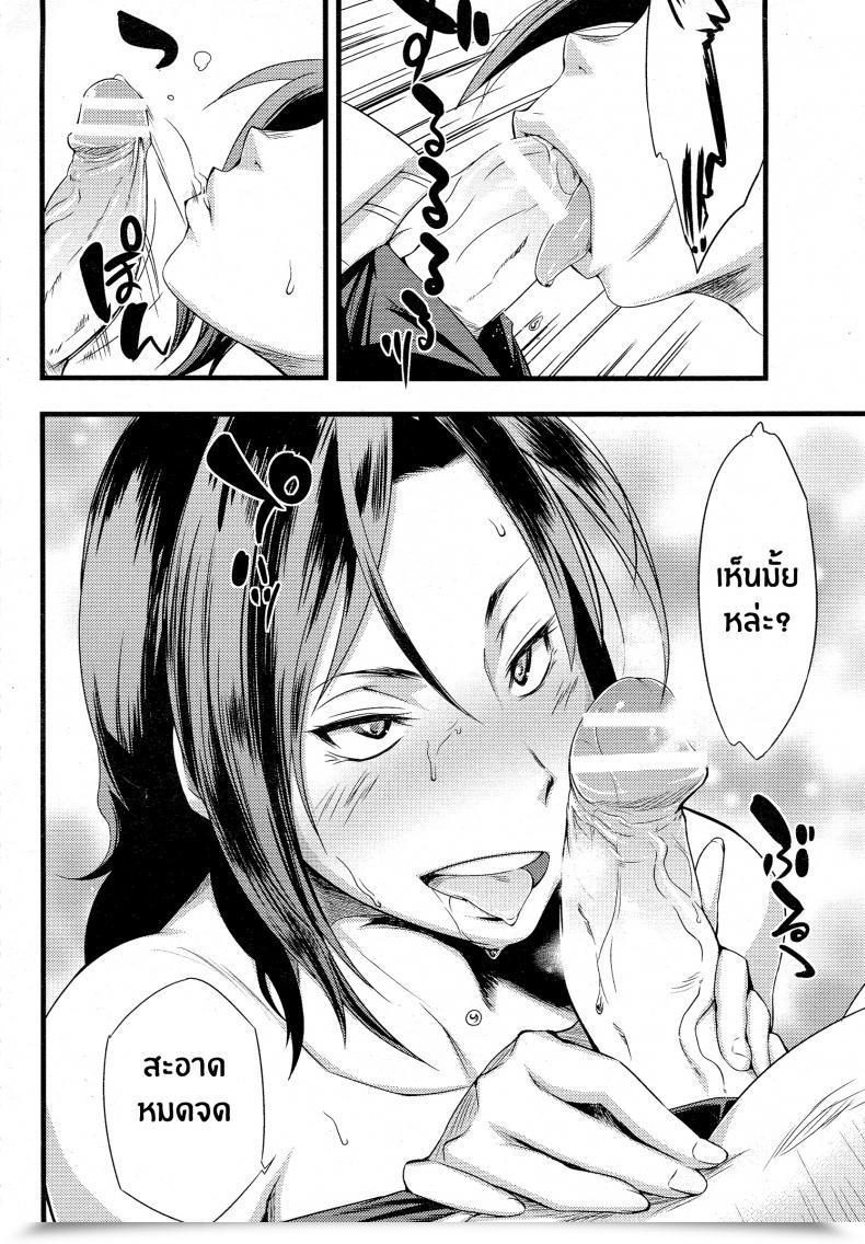https://doujinz.com/storage/2024/12/06515707.jpg