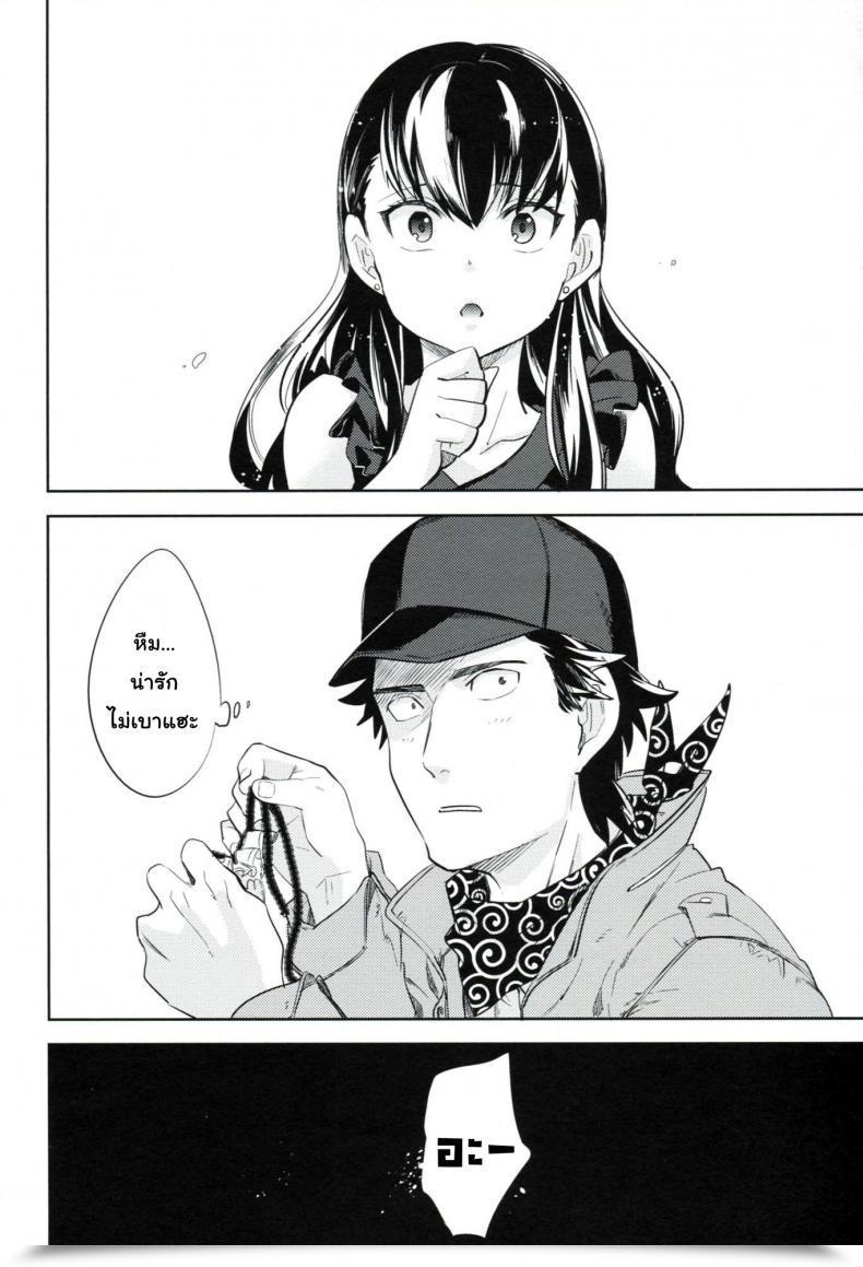 006.jpg