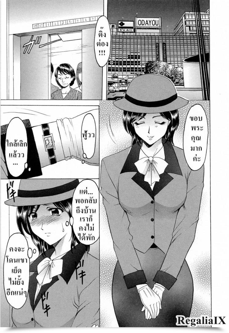 https://doujinz.com/storage/2024/12/06519292.jpg