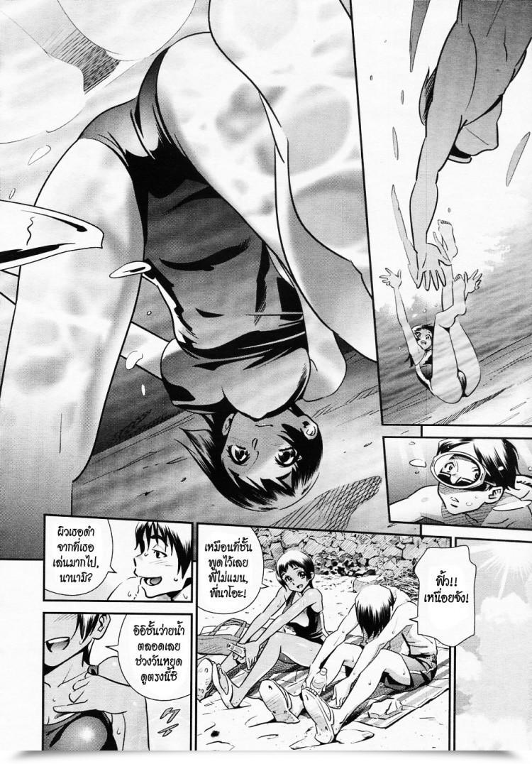 https://doujinz.com/storage/2024/12/06521887.jpg
