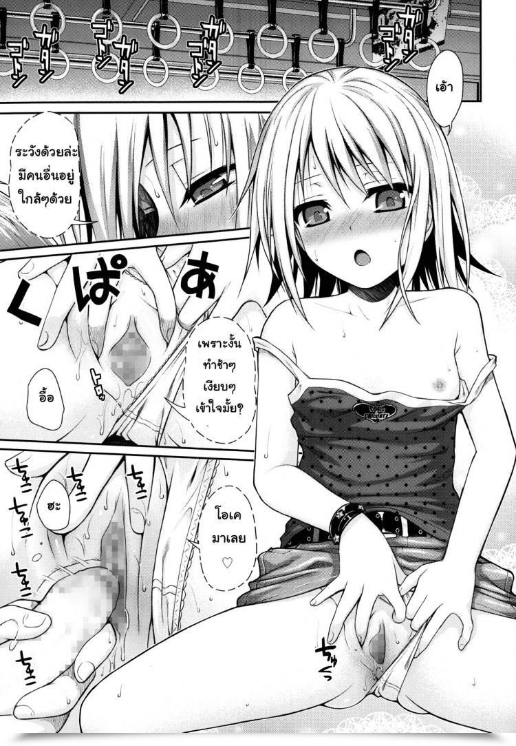 https://doujinz.com/storage/2024/12/06525116.jpg