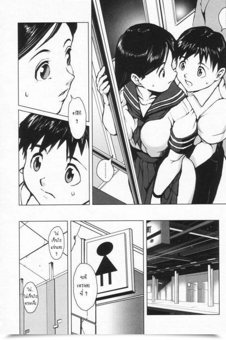 https://doujinz.com/storage/2024/12/06548754.jpg