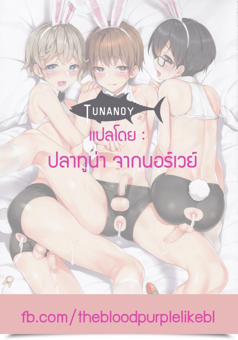 https://doujinz.com/storage/2024/12/06558068.jpg