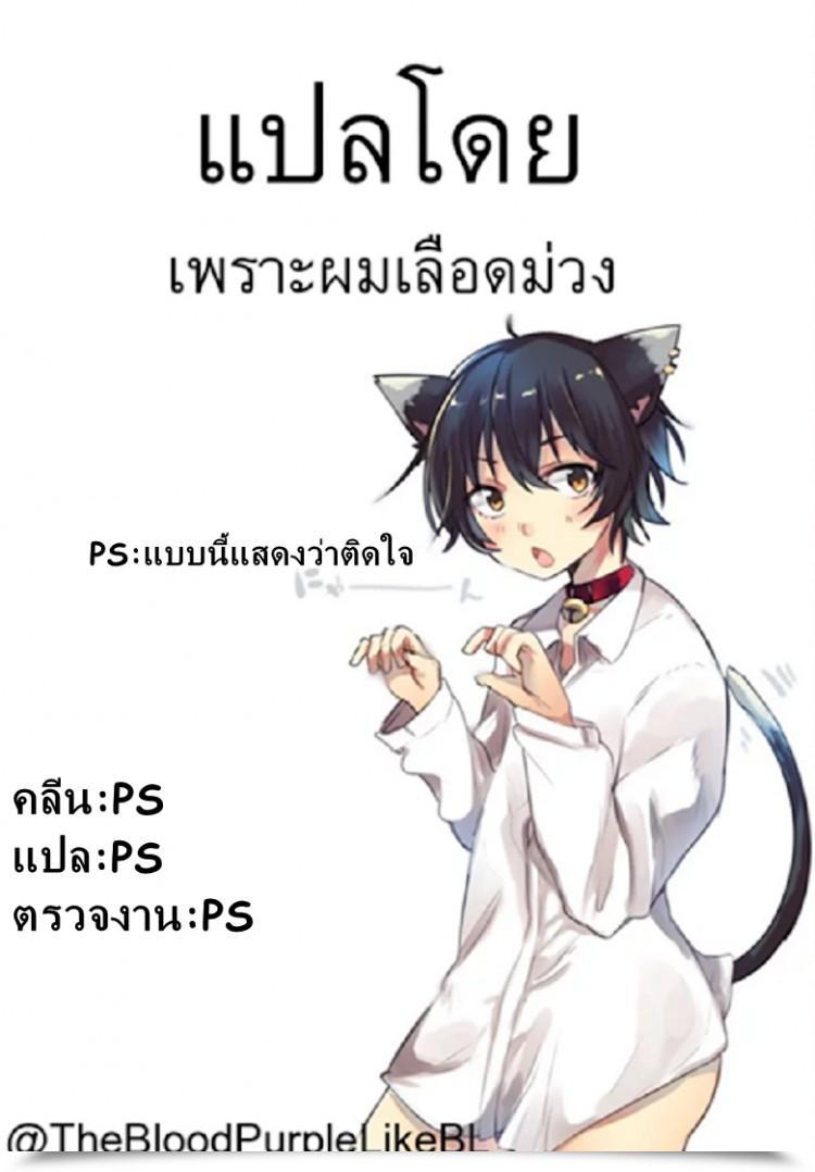 https://doujinz.com/storage/2024/12/06612705.png