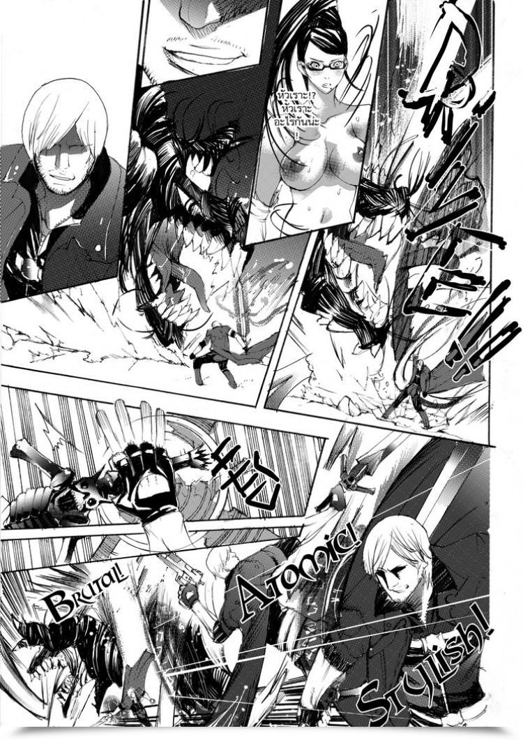 https://doujinz.com/storage/2024/12/06633009.jpg