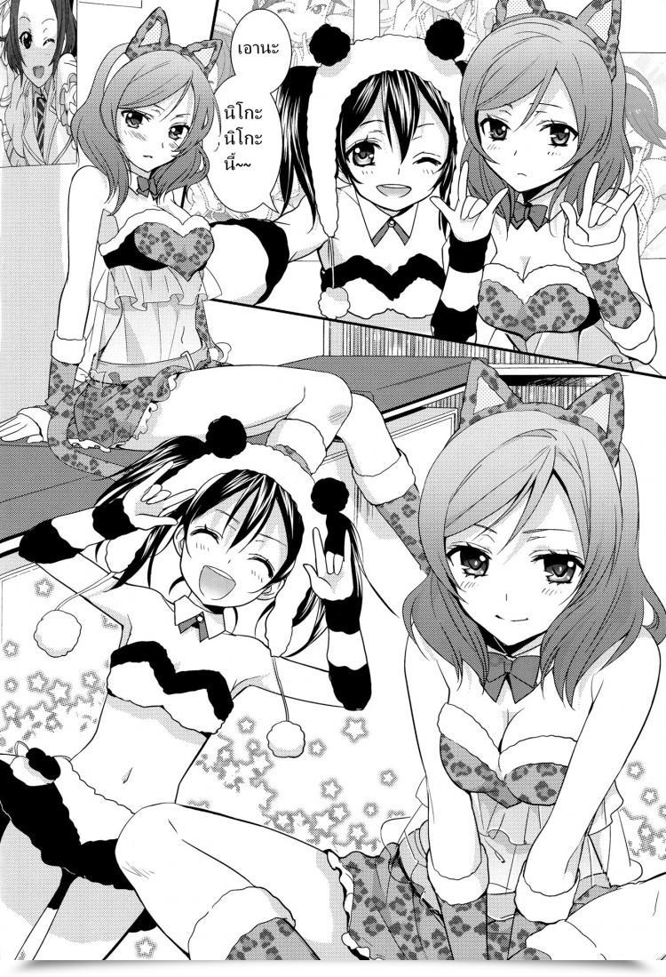https://doujinz.com/storage/2024/12/06649623.jpg