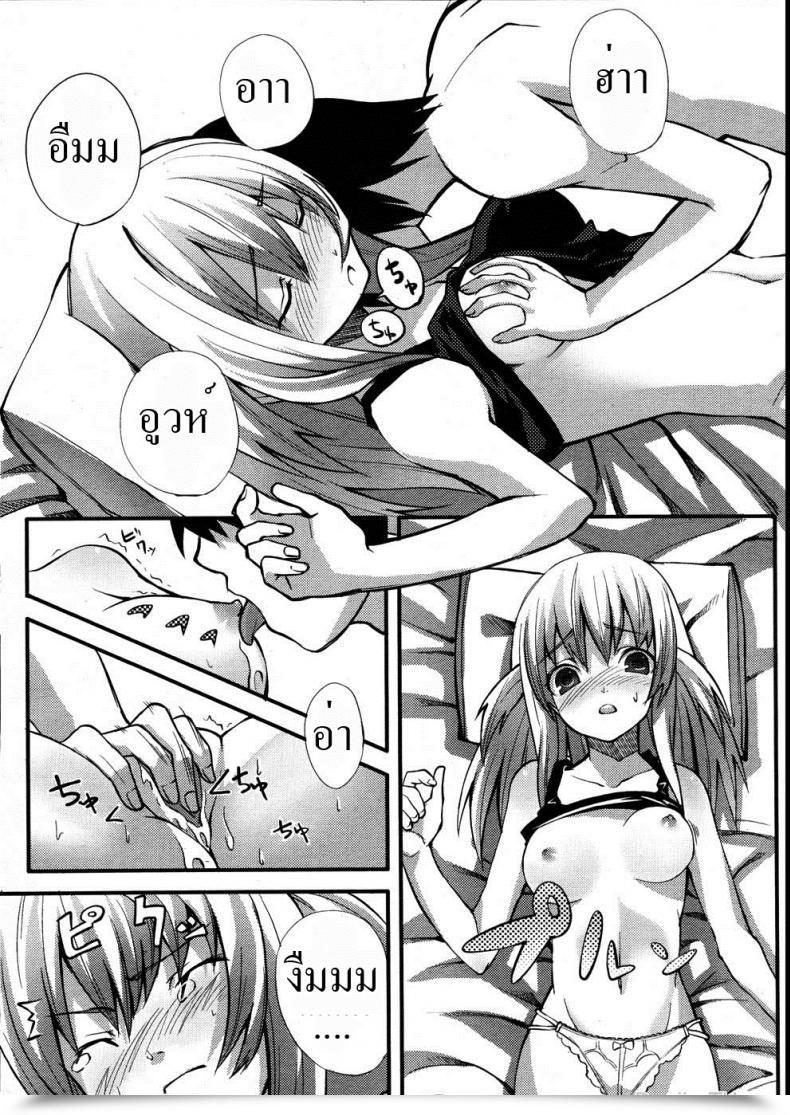 https://doujinz.com/storage/2024/12/06734400.jpg