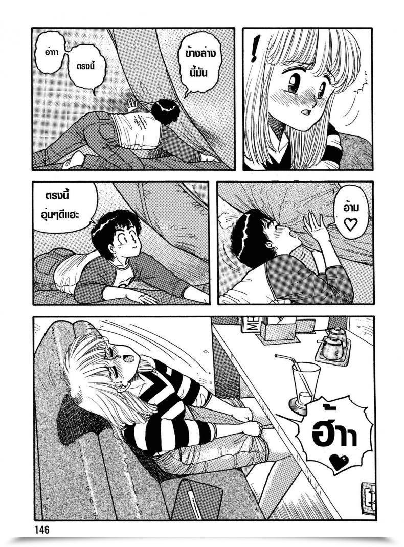 https://doujinz.com/storage/2024/12/06734472.jpg