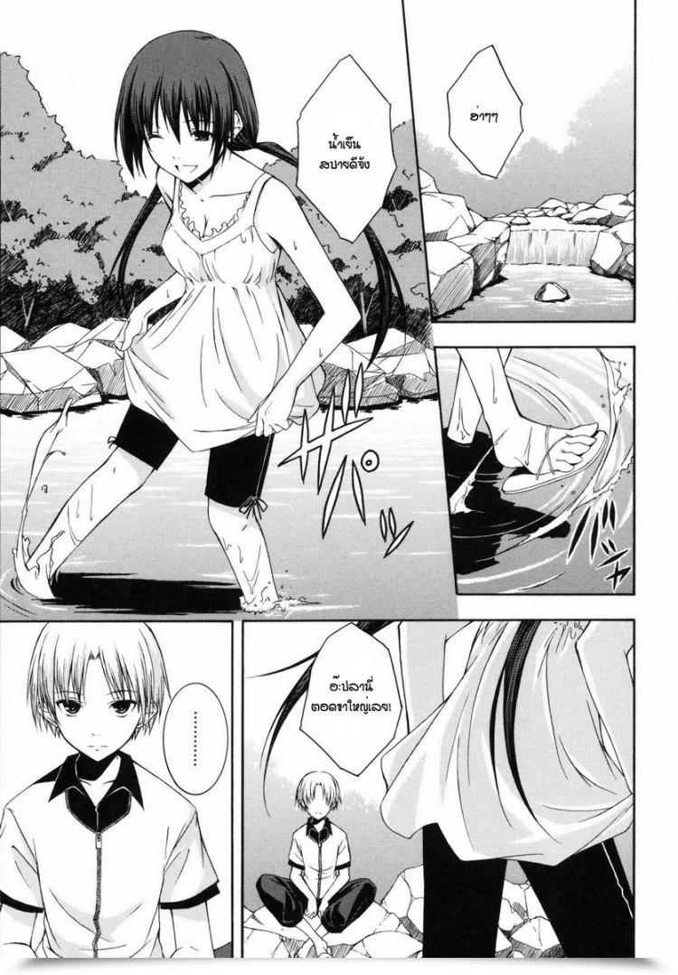https://doujinz.com/storage/2024/12/06738825.jpg