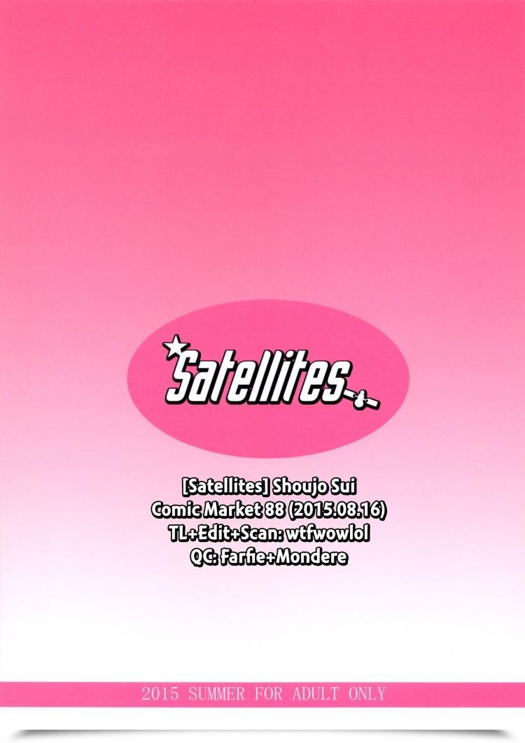 https://doujinz.com/storage/2024/12/06739599.jpg