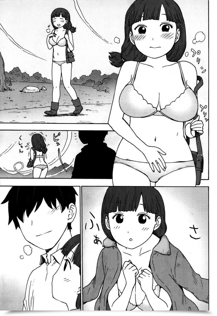 https://doujinz.com/storage/2024/12/06748287.png