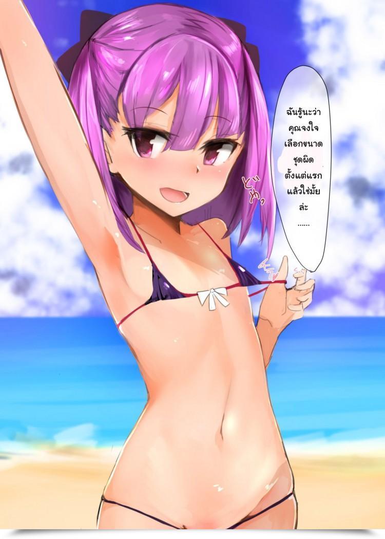 https://doujinz.com/storage/2024/12/06816490.jpg