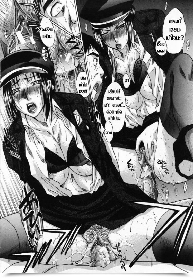 https://doujinz.com/storage/2024/12/06826178.jpg