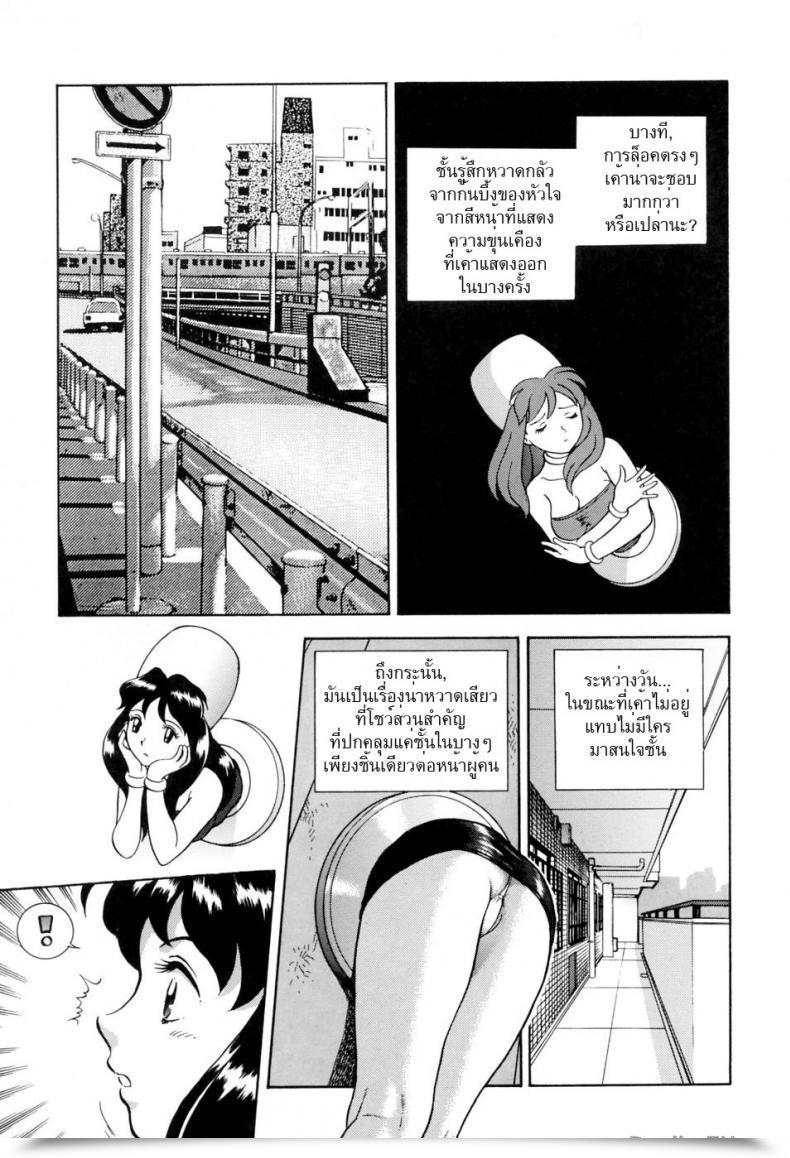 https://doujinz.com/storage/2024/12/06826499.jpg