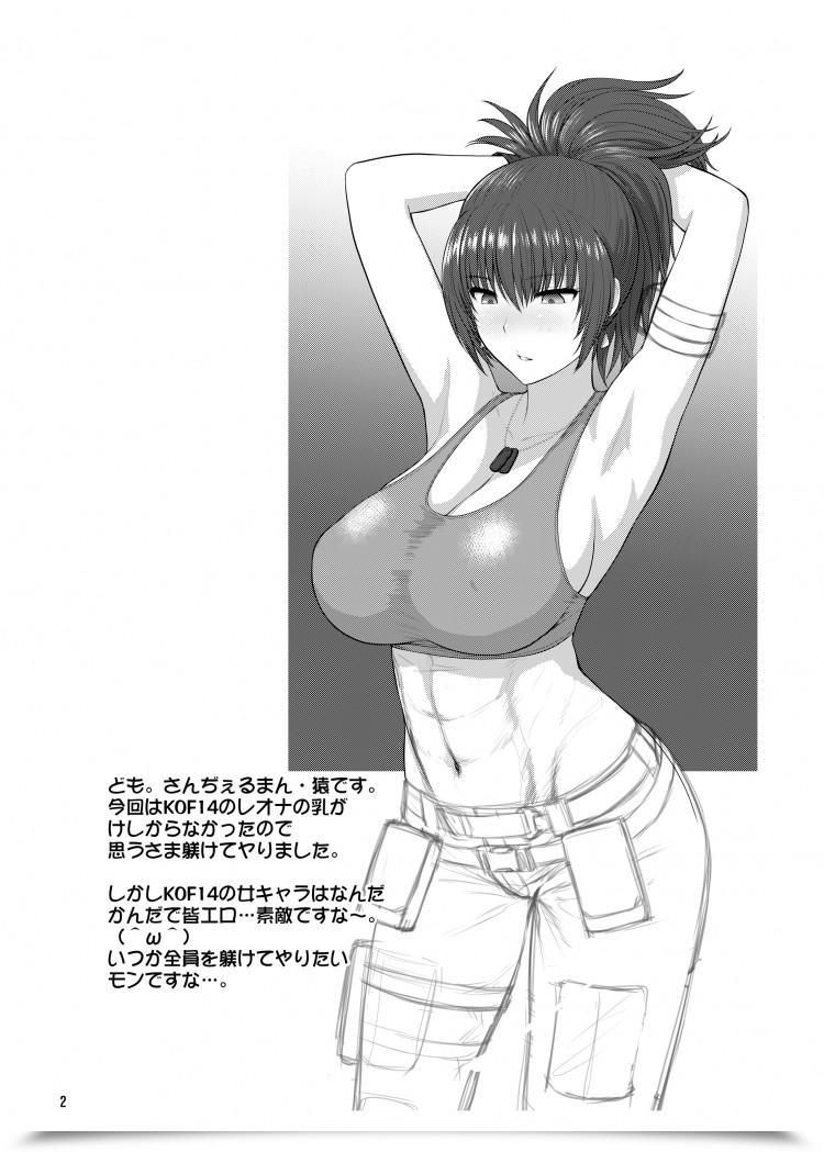 https://doujinz.com/storage/2024/12/06848314.jpg