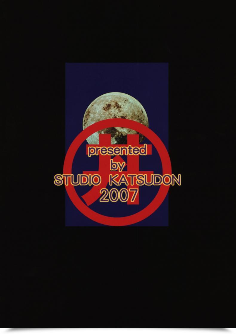 https://doujinz.com/storage/2024/12/06851580.jpg
