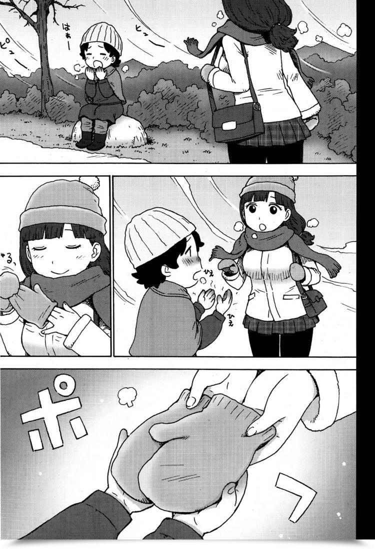 https://doujinz.com/storage/2024/12/06860959.png