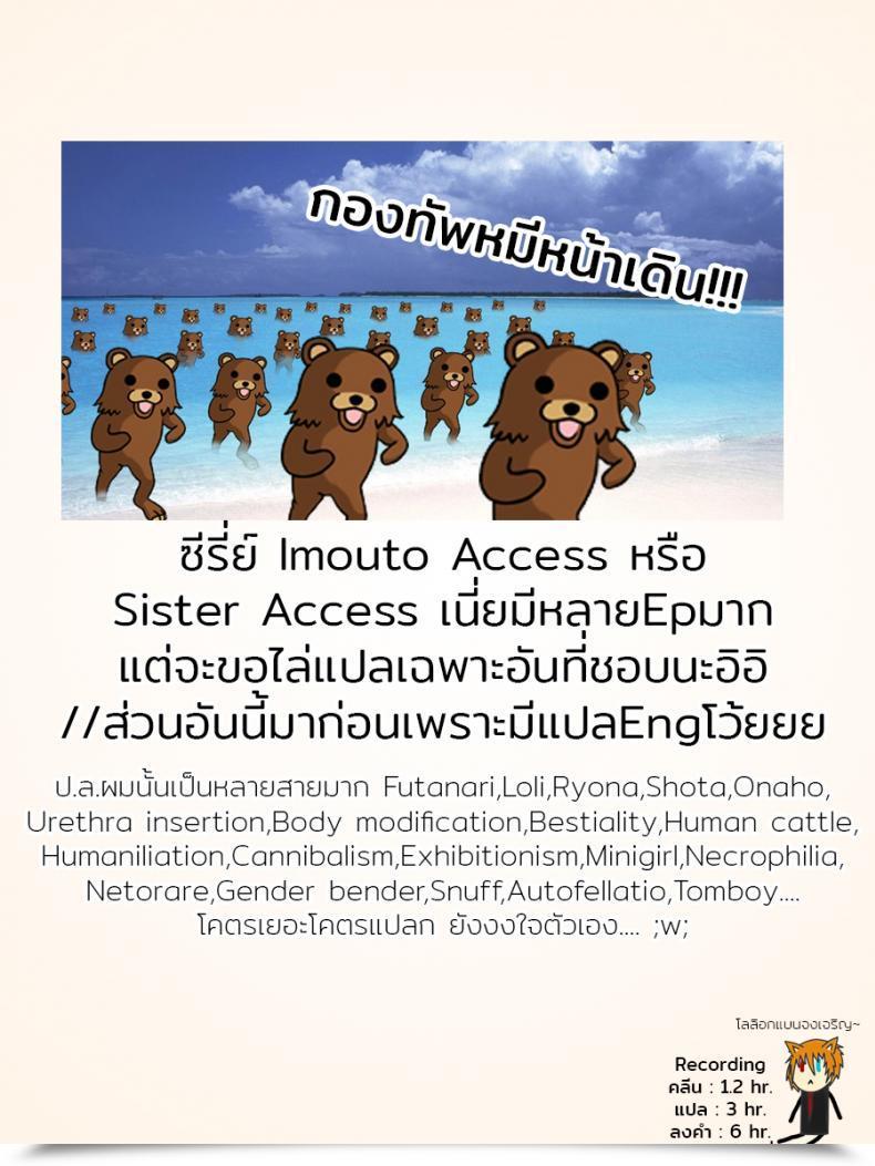 https://doujinz.com/storage/2024/12/06869877.jpg