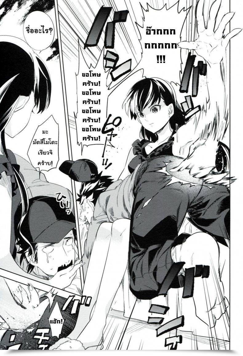 007.jpg
