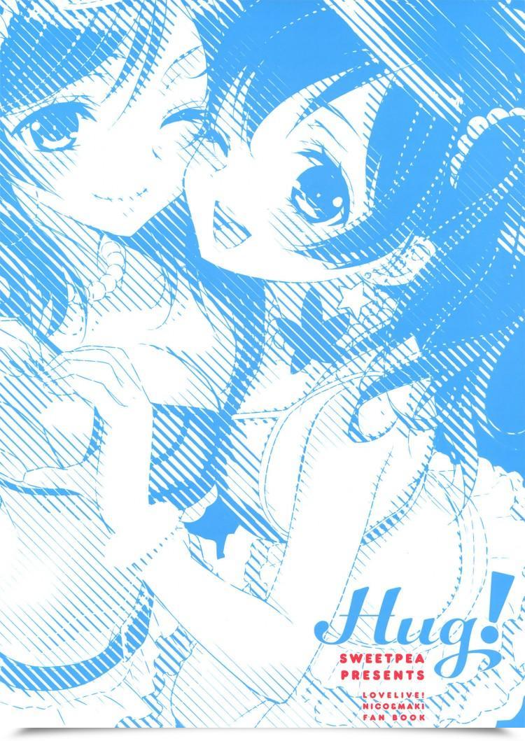 https://doujinz.com/storage/2024/12/06916280.jpg