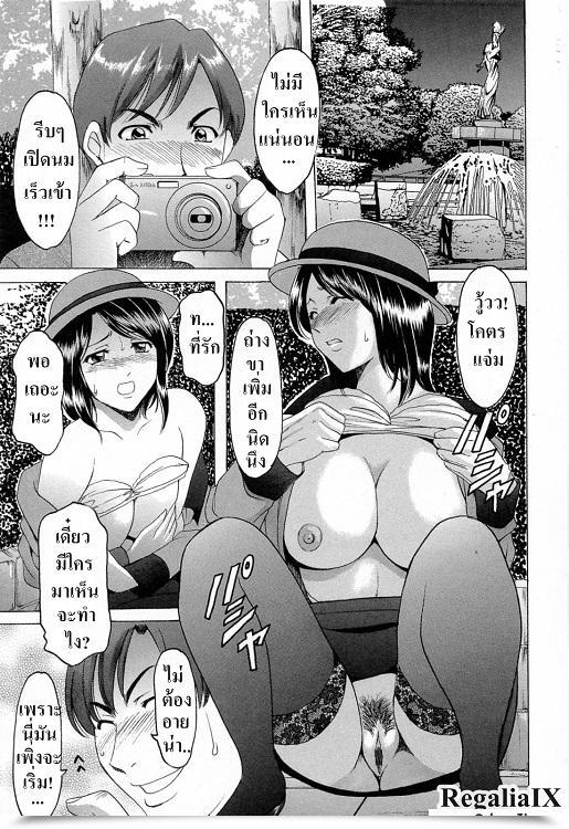 https://doujinz.com/storage/2024/12/06919853.jpg