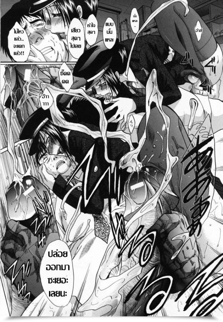 https://doujinz.com/storage/2024/12/06920993.jpg