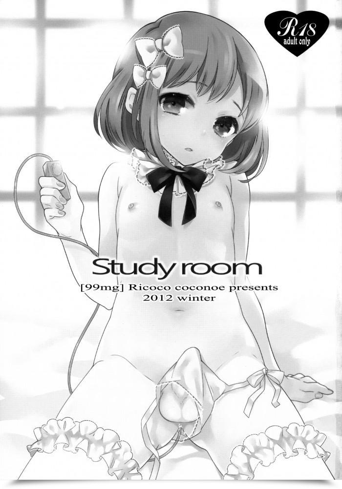 https://doujinz.com/storage/2024/12/06921627.png