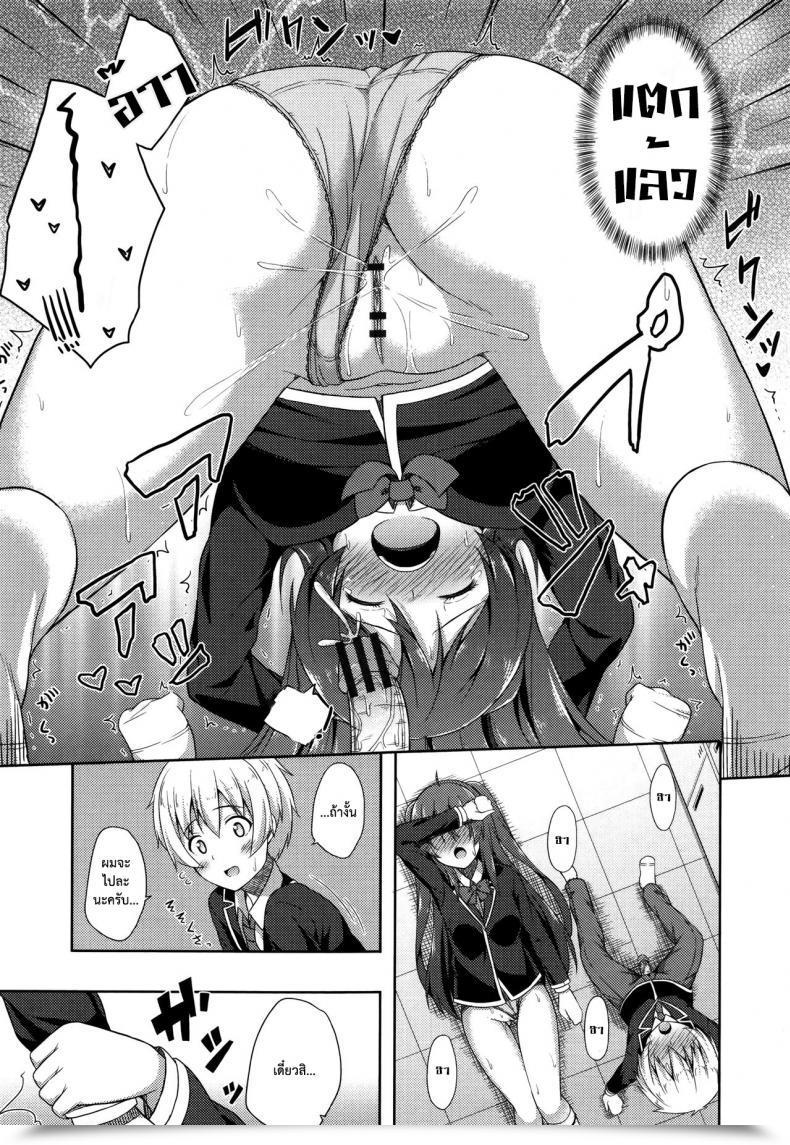 https://doujinz.com/storage/2024/12/06923899.jpg