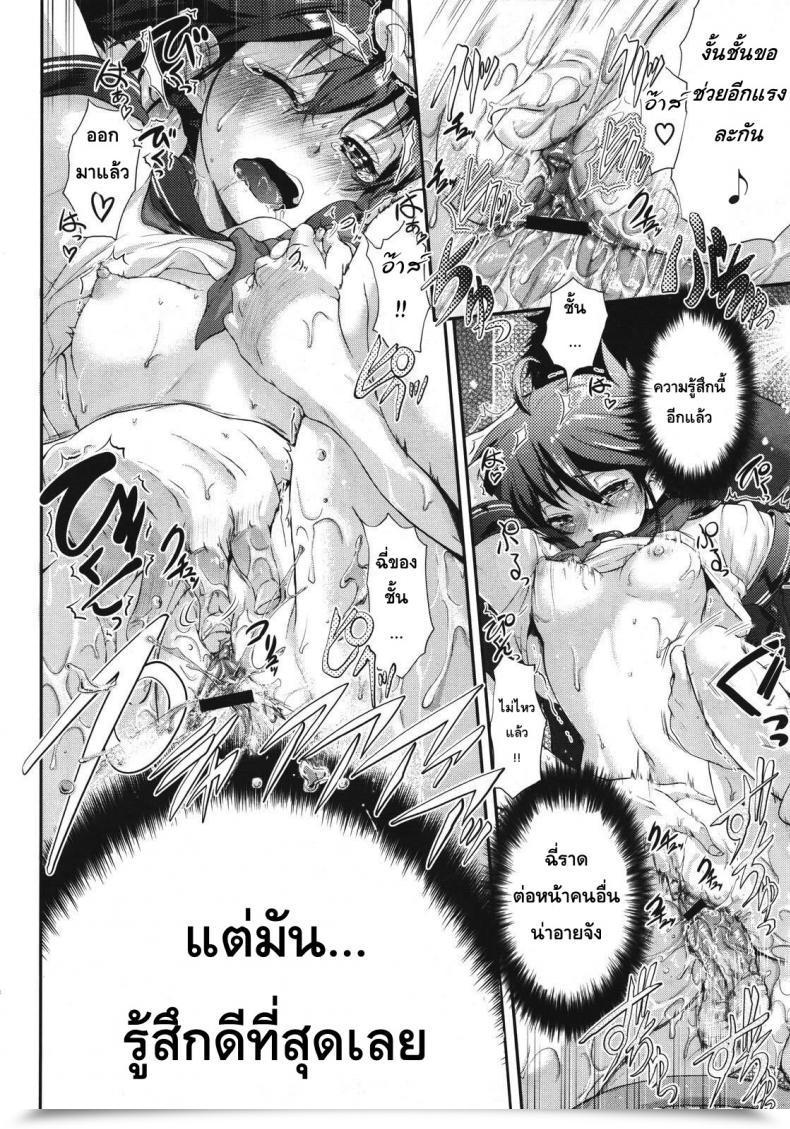https://doujinz.com/storage/2024/12/06924885.jpg