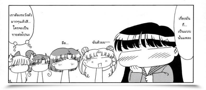 https://doujinz.com/storage/2024/12/06933000.jpg