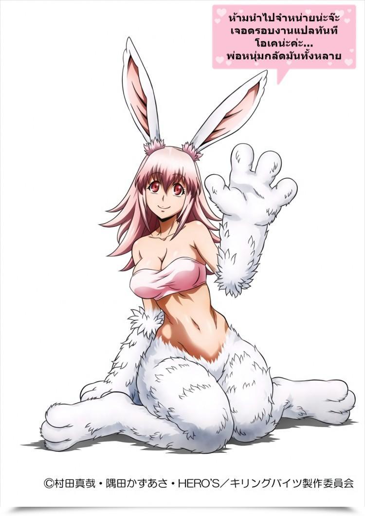 https://doujinz.com/storage/2024/12/06935821.png