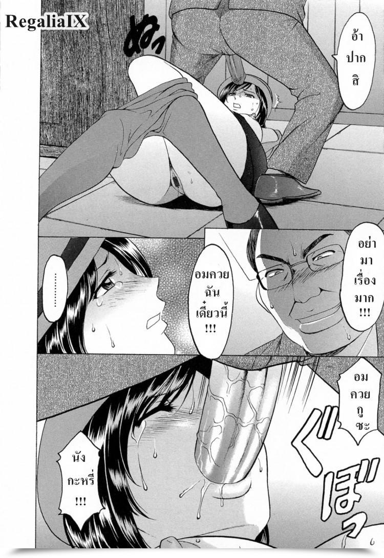 https://doujinz.com/storage/2024/12/06947670.jpg