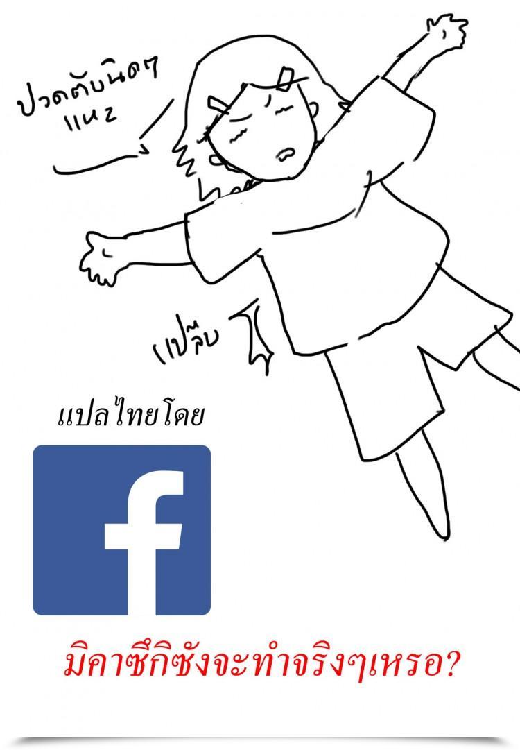https://doujinz.com/storage/2024/12/06998931.jpg