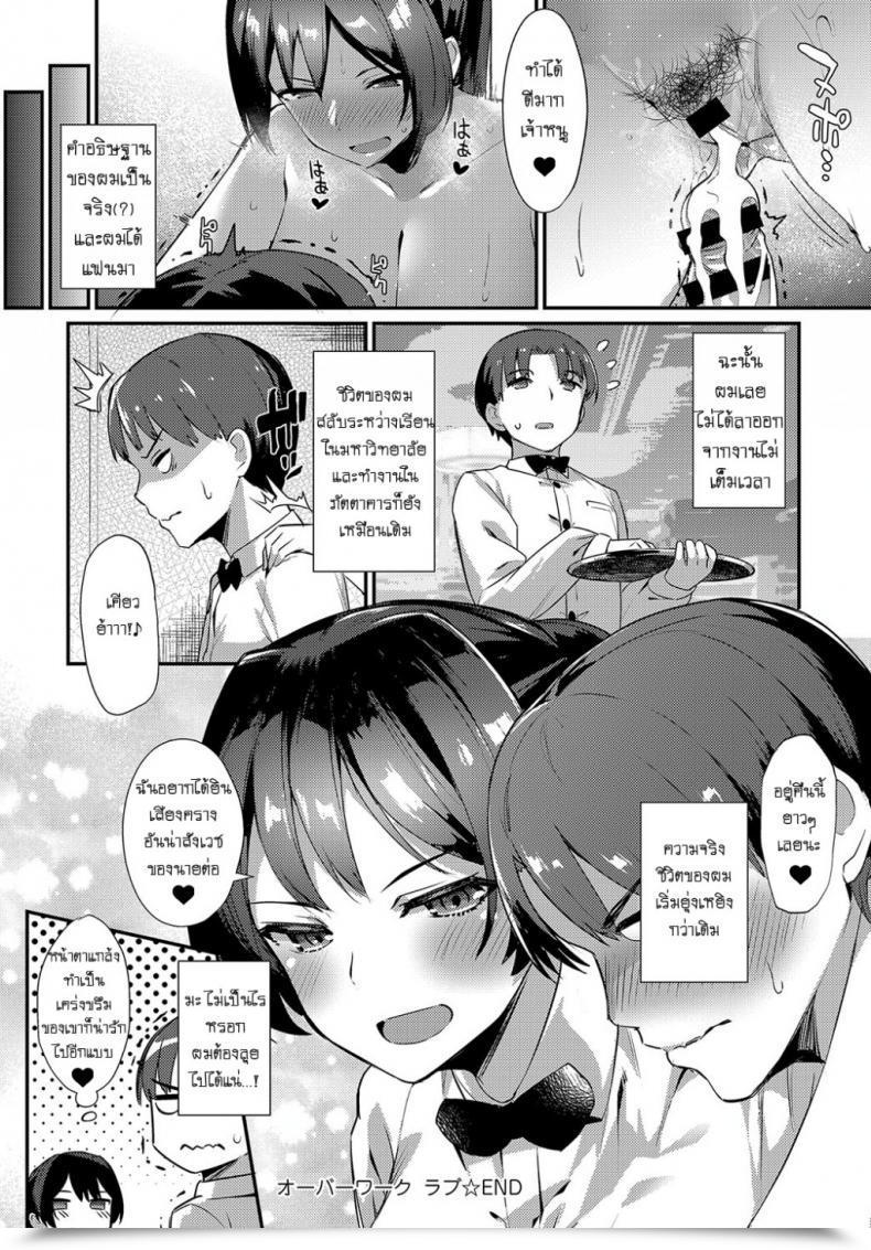 https://doujinz.com/storage/2024/12/07017723.png