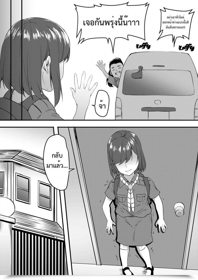003.jpg