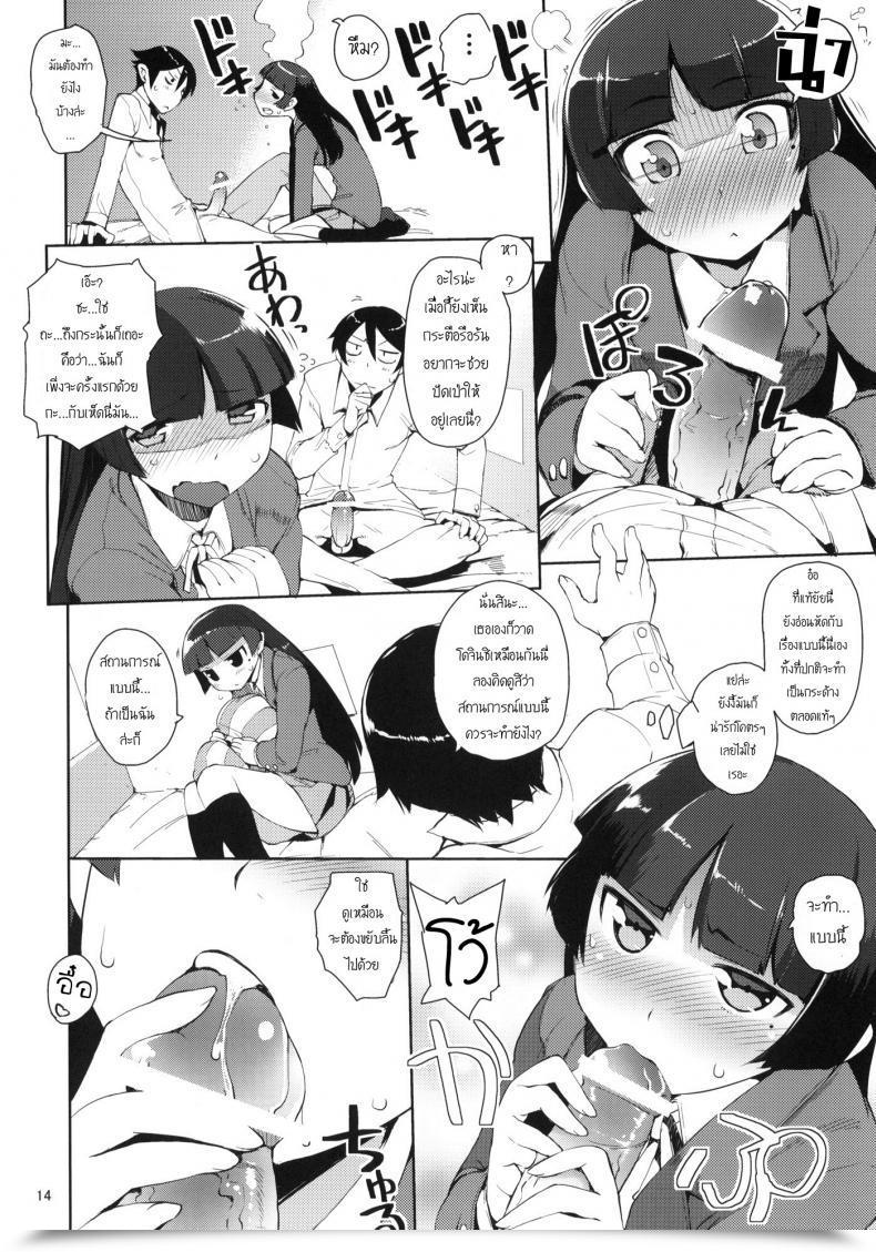 012.jpg