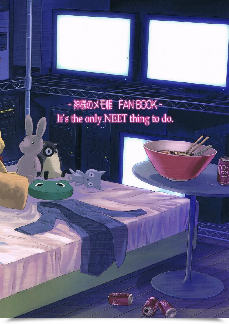 Doujin C80 Crossray Misato Nana Good Evening, Sweethearts Kami-Sama No Memochou โดจินแปลไทย 61