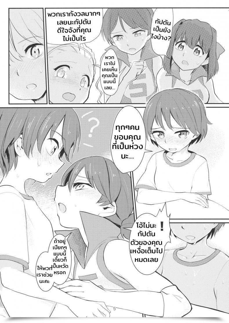 004.jpg