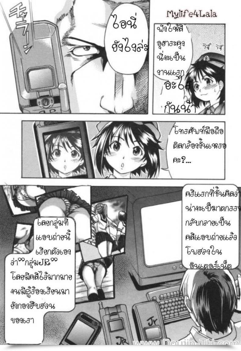 003.jpg