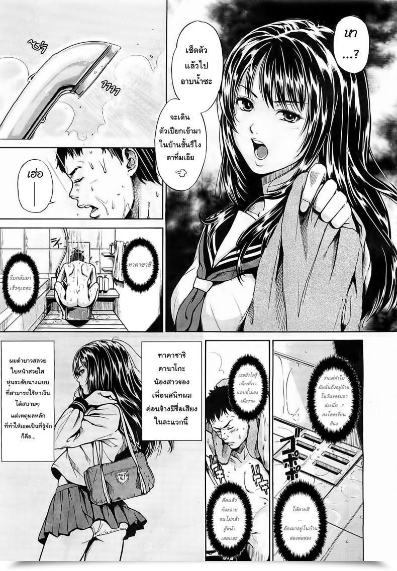 003.jpg