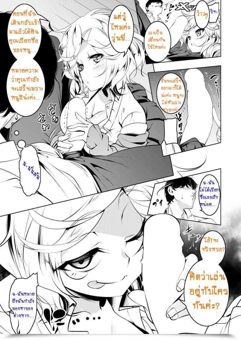 009.jpg