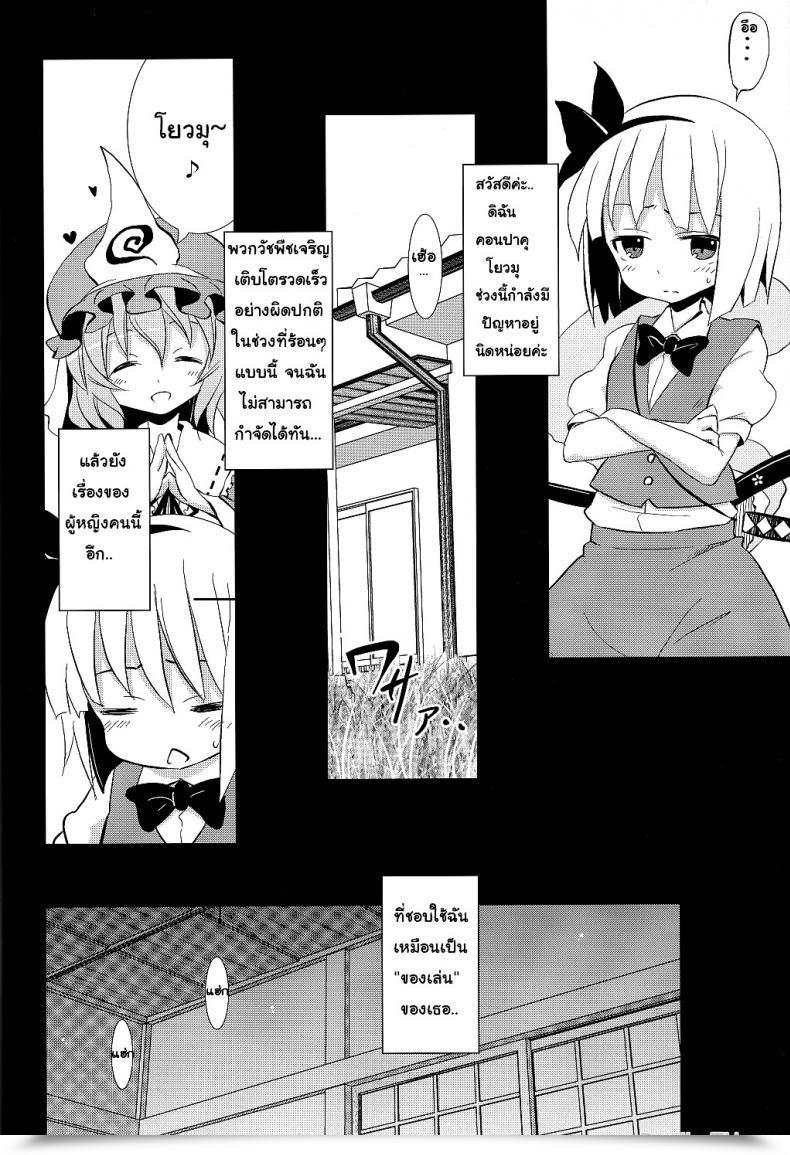 002.jpg