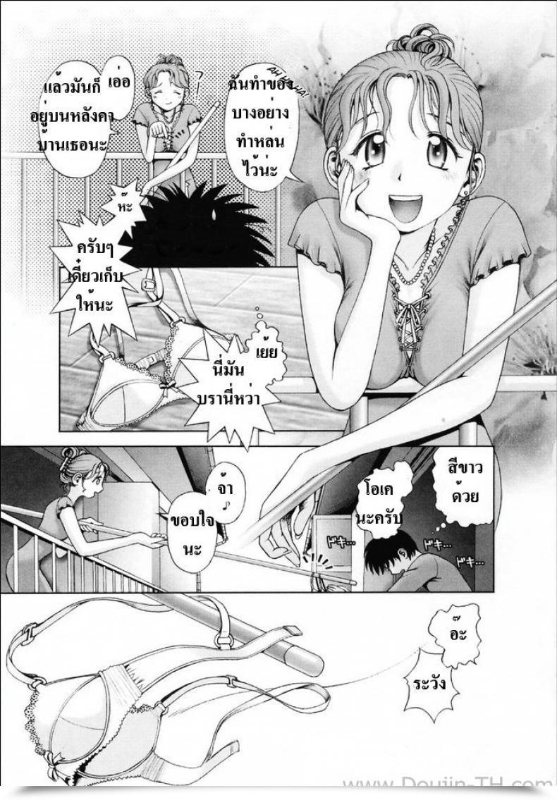 003.jpg