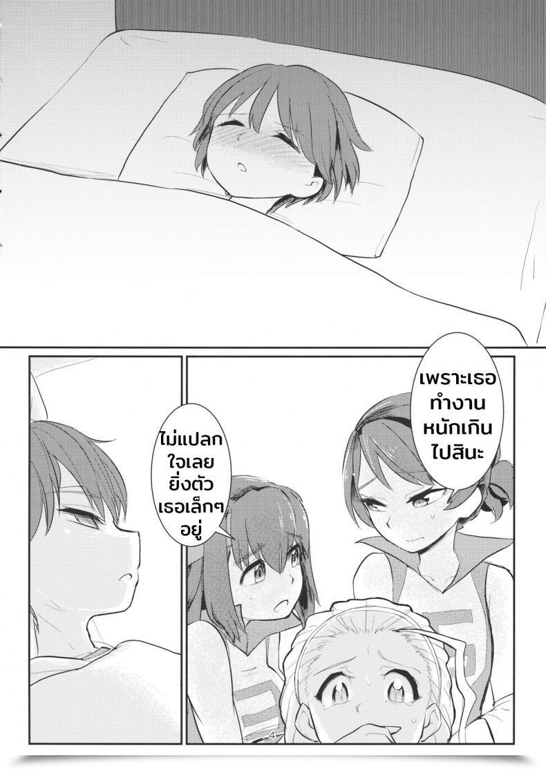 003.jpg