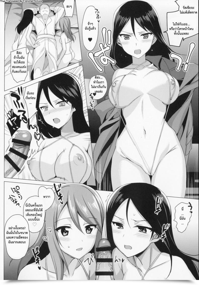 007.jpg