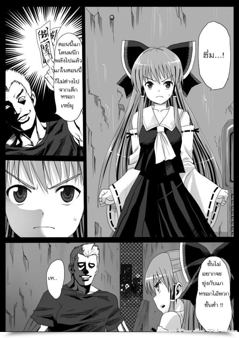002.jpg