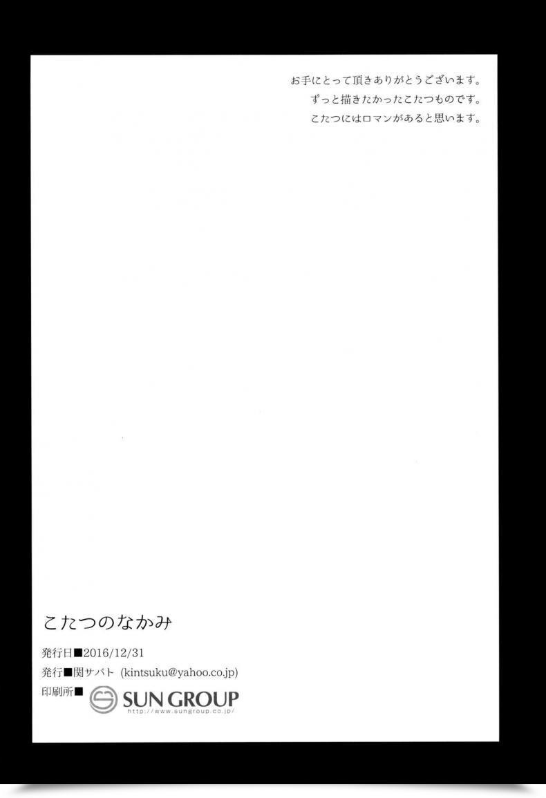 021.png